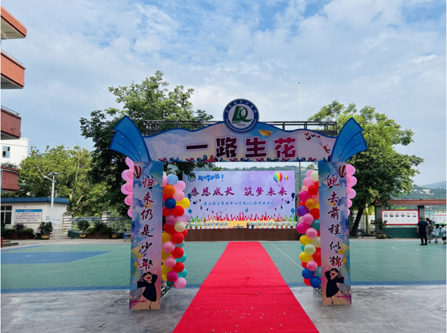 四川省民生研究会新媒体中心-官网