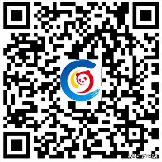 10问10答！快速了解职业技能等级证书！