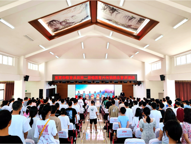 四川省民生研究会新媒体中心-官网