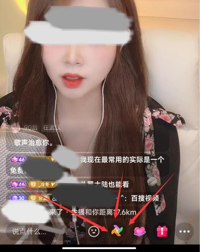 qqӪЩ