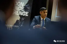 英国官宣，限制留学生携带家属来英！图片