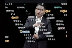 华为，这次的新技术，让我决定放弃iPhone17图片