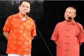 德云社元老徐德亮：离开时大骂郭德纲，郭德纲9个字让其闭嘴图片