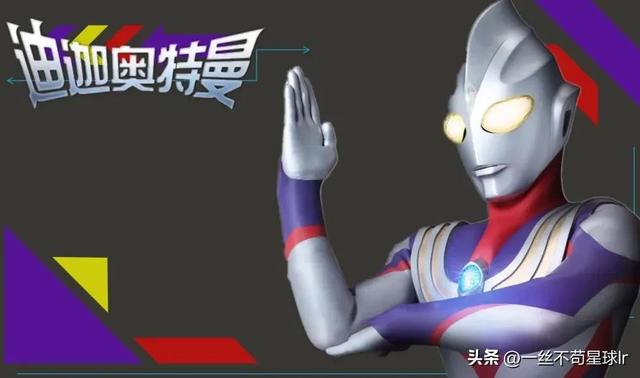 孙悟空和奥特曼到底谁更厉害！