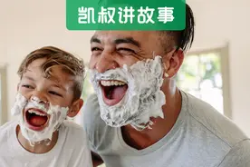 养育男孩：妈妈“退”一步，爸爸“进”一步图片