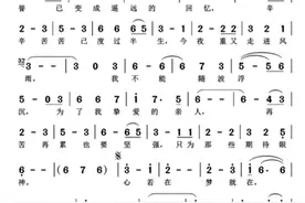 阶层滑落： 以前不懂东北，现在共情东北，以后都是东北图片