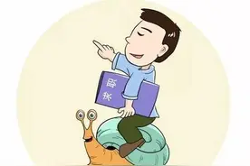 就业了，你填写就业合同了么？图片