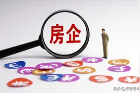 保定楼市：盘点保定主城区本地房企中的优质房企图片