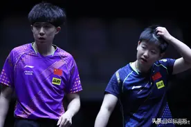 大冷门！孙颖莎混双出局，王楚钦打脸自责，樊振东带师妹闯进4强图片