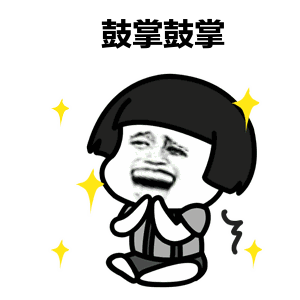 考证还可以领补贴，一举多得的事你真的不了解一下吗？