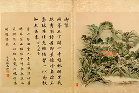 蓟州方言土词 Z部（二） 老百姓的话就这么说图片