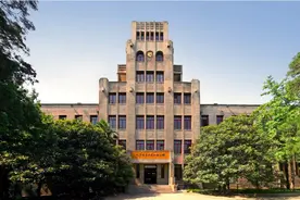 中国10所实力强的农林类大学！西农进不了前三，南农第二图片