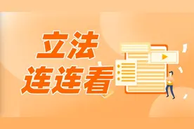 北海：出台民宿管理和促进条例，为民宿发展创造法治条件图片