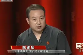 与典“童”行：未成年人大额消费该怎么办？｜BRTV《民法典通解通读》图片