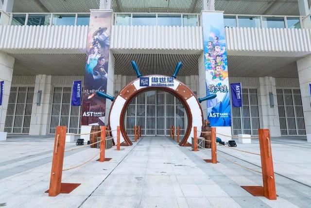 年会季来了!这6大主题年会值得一试