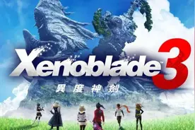 准确无误地汉化翻译一款游戏，到底有多重要？图片