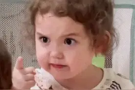 可爱表情包 | 你给我等着图片