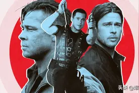 布拉德·皮特的7部最佳动作电影，不单单是《搏击俱乐部》图片