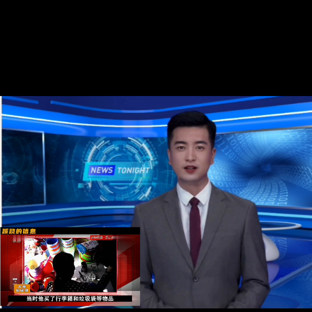 头天两男女好好的，第二天女的被残忍杀害埋在土里