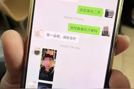 河南被拐24年男孩回老家漯河认亲，孩子爸爸：一直在找孩子，做过多次DNA比对，给孩子见面准备了一万图片