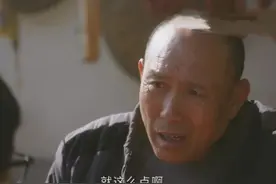 《后浪》剧情反转！孙头头竟是天真代表？最清醒的人是她！图片