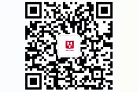 花都区人民政府办公室招聘区委区政府总值班室工作人员3人公告图片