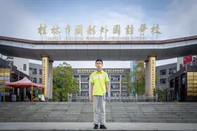 优秀！广西14岁初中生保送清华大学，本硕博连读！图片