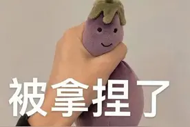 保号套餐不让改？别被拿捏了！图片