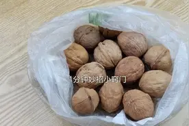 秒开核桃，惊人方法揭秘！图片