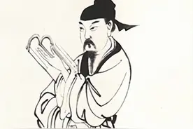 明初诗文三大家-宋濂图片