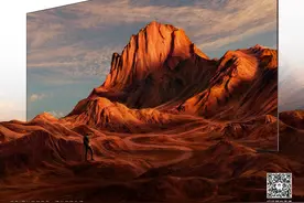 华为再出“大”牌，9月25日发布98吋巨幕旗舰智慧屏图片