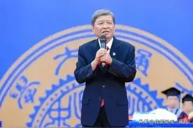 西安交大王树国校长脱稿演讲再上热搜图片