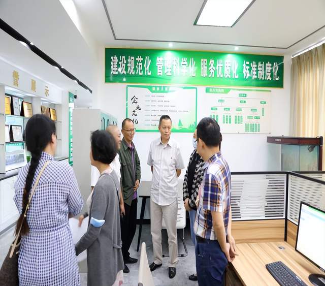 四川省民生研究会新媒体中心-官网