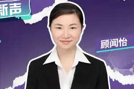 慢加急肝衰竭领域最新进展——从ACLF到pre-ACLF的转变图片