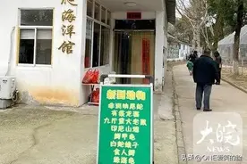 “九斤重大老鼠”身份查清 实为海狸鼠图片