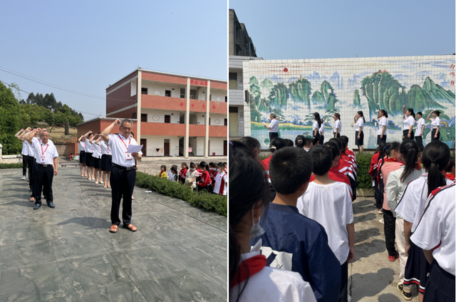 四川省民生研究会新媒体中心-官网