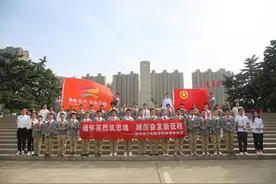郑州龙门实验学校开展清明祭英烈主题教育活动图片