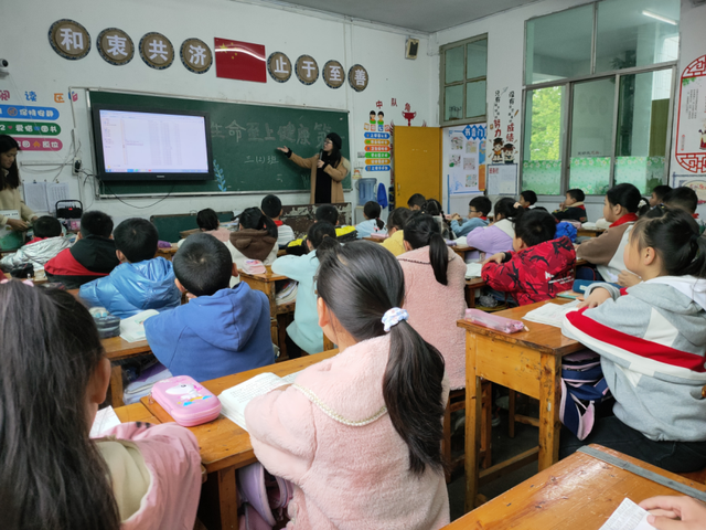 四川省民生研究会新媒体中心-官网