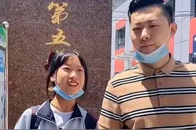 “小鲜肉爸爸”火了，接初中女儿放学被当男友，老师：以为她早恋图片
