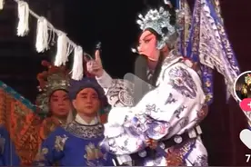 戏曲研究院二团演出失误扯掉了陕西秦腔的最后一块遮羞布图片