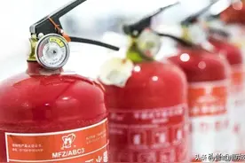 消防小课堂 | 蓝朋友教您如何正确使用灭火器！图片