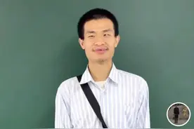 “韦神”突然开号了！济南人，毕业于山师附中图片