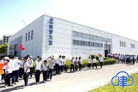 航天五院天津基地举办“弘扬航天精神 培育时代新人”主题活动图片