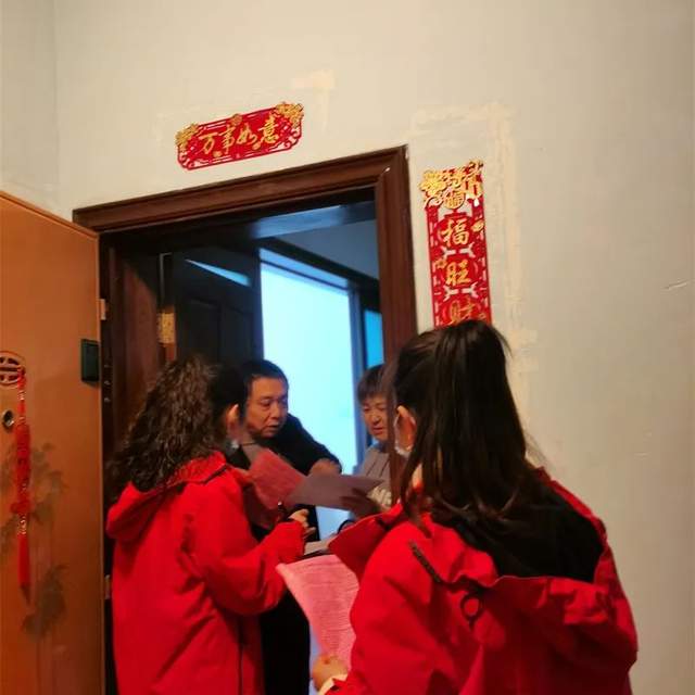 四川省民生研究会新媒体中心-官网