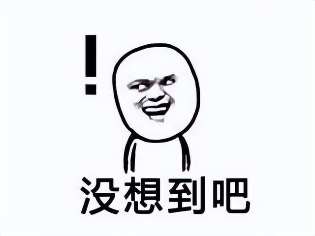 玩家力量有多大？停服了8年的游戏被救活，连腾讯都不得不低头