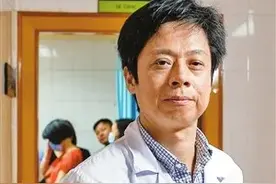 深圳市人民医院现任各科室主任领导（下）图片