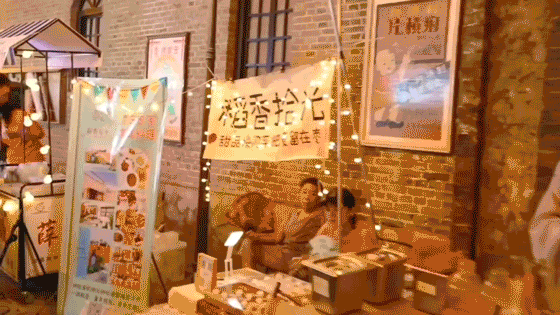 �����ȹ���ڡ�ϲӭ��ʮ�󡱡�����������ʽ��������࣬�����˲�ͣ��