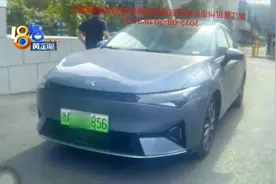 Go Fun上租“小鹏”漆面剐蹭怎么赔图片