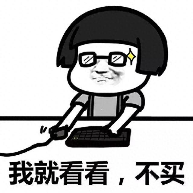 又一千亿房企暴雷！至暗时刻，购房者如何选安全房企？