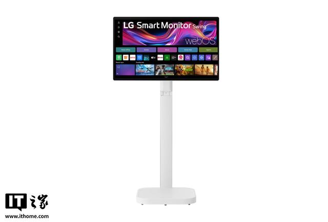 配台灯风格支架，LG Smart Monitor Swing“闺蜜机”海外发布